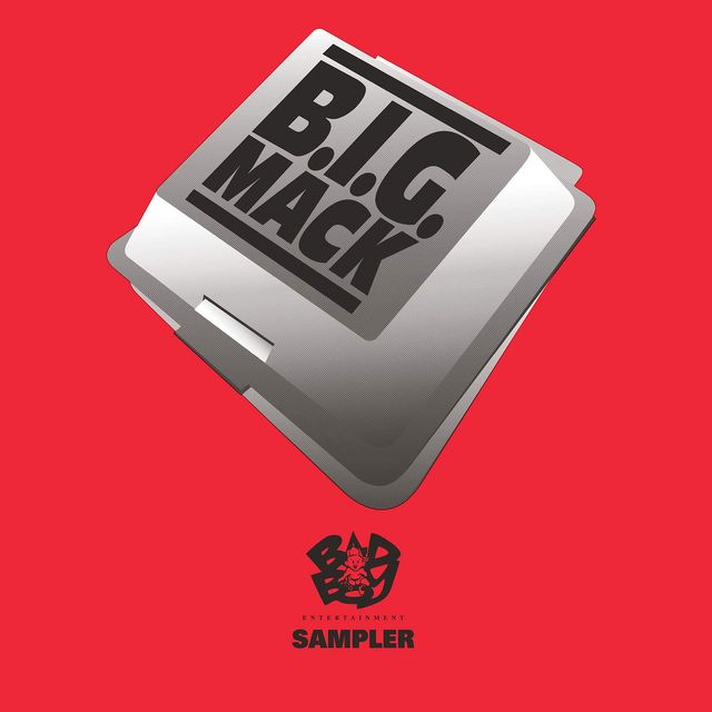 B.I.G. Mack album cover